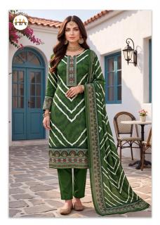 Alok suit gulriza banarasi dress material online wholesale